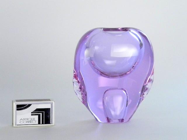 Kleine Alexandrit Vase von Miroslav Klinger ZBS Bohemia um 1970-1999.